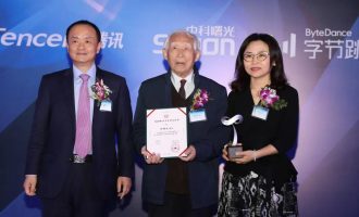 祝贺深圳市计算机学会奖励评审委员会名誉主席陈国良院士获CCF终身成就奖